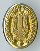 Spilla oro Spilla oro